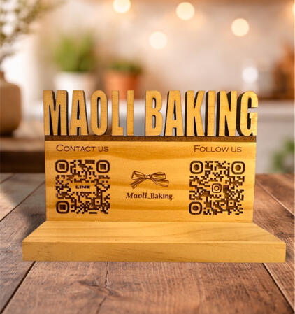 桌面立牌 Maoli Baking