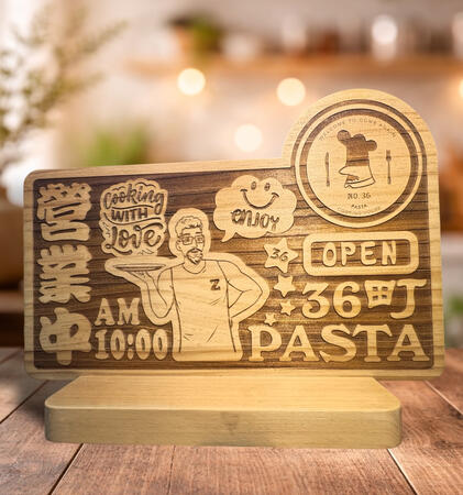 營業中|立牌 36町 Pasta